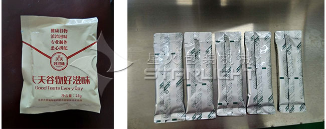 五谷營養粉劑包裝機樣品包裝機